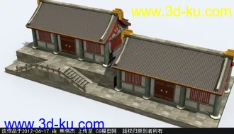3D打印模型古建筑2的图片