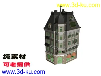 漂亮楼房实用模型的图片