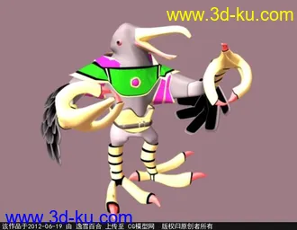 鸟怪模型的图片