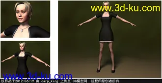 精品女性角色模型——Cindy（2/10）的图片