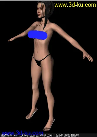 精品女性角色模型——Dominique（3/10）的图片