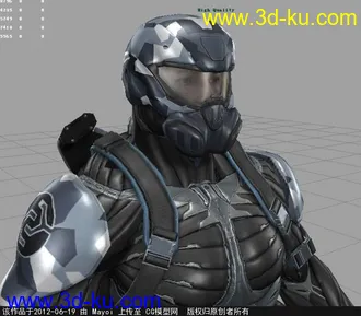 Crysis II_孤岛危机2_主角套装模型合集，附带全部贴图的图片