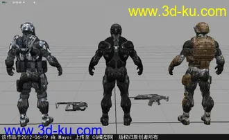 Crysis II_孤岛危机2_主角套装模型合集，附带全部贴图的图片