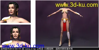 精品女性角色模型——Isabelle（7/10）的图片