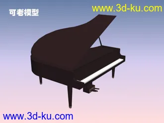 送你一台钢琴3dmax模型（三脚钢琴）的图片