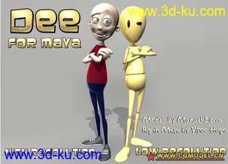 动画练习必不可少的高级骨骼绑定模型！的图片