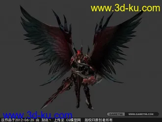 3D打印模型轩辕传奇BOSS的图片