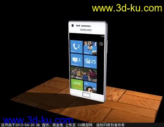 3D打印模型三星wp7手机的图片