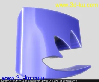 3D打印模型济南电视台台标的图片