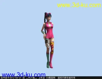网游靓女模型+贴图+动作！的图片