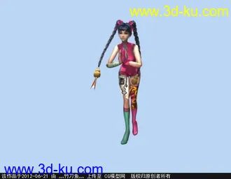 网游靓女模型+贴图+动作！的图片