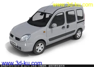 3D打印模型多款汽车低中高都有的图片