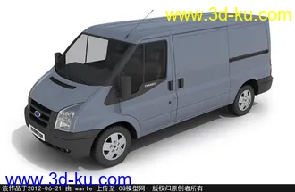 3D打印模型多款汽车低中高都有的图片