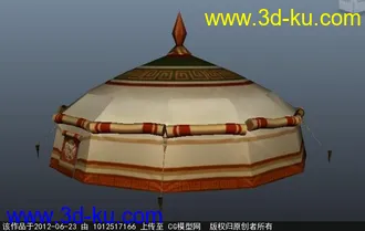 3D打印模型帐篷栏杆的图片