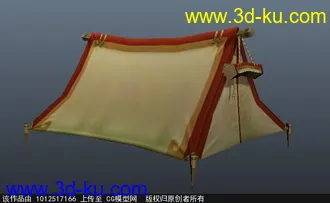 3D打印模型帐篷栏杆的图片