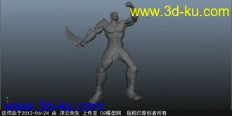 战神模型的图片