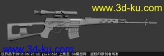 3D打印模型79式阻击的图片