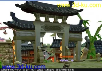 3D打印模型耍游戏时看到这个很乖，做了一个。的图片