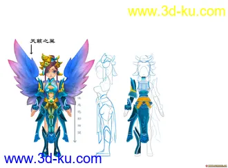 3D打印模型娃娃的图片