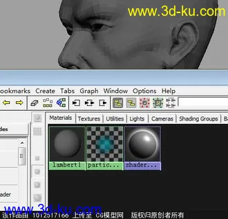 3D打印模型男性头部渲染，，分享下的图片