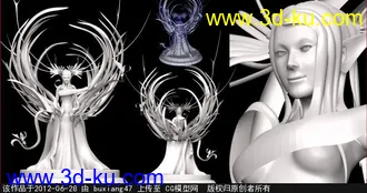 人物模型的图片