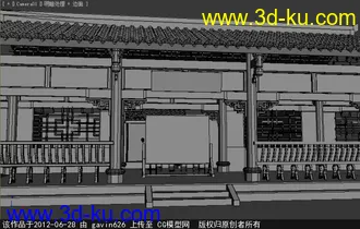 房子模型的图片