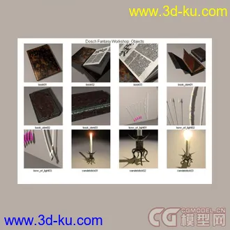 3D模型-古器件的图片