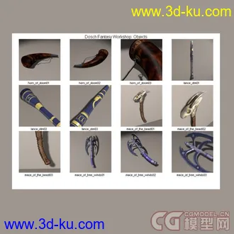 3D模型-古器件的图片