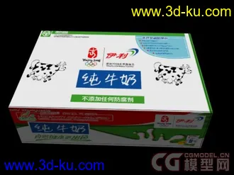 3D打印模型伊犁牛奶的图片