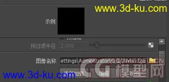 3D打印模型难得一见的猫！需要的朋友拿去吧！的图片