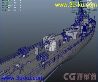 3D打印模型别佳级维护舰，无聊做的。细节都有的图片