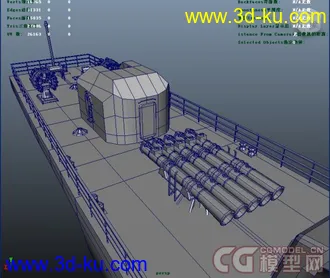 3D打印模型别佳级维护舰，无聊做的。细节都有的图片