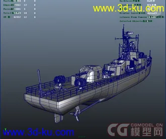 3D打印模型别佳级维护舰，无聊做的。细节都有的图片