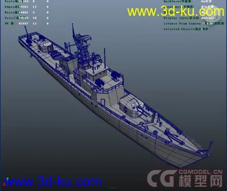 3D打印模型别佳级维护舰，无聊做的。细节都有的图片