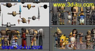 3D打印模型最终幻想Q版 手办版 人物贴图齐全！~的图片