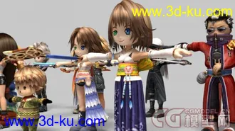 3D打印模型最终幻想Q版 手办版 人物贴图齐全！~的图片
