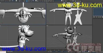 3D打印模型嘻哈、音乐、电吉他、紫色、猴子！的图片
