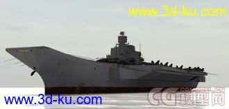CG模型网首发 瓦良格 3Dsmax模型 分享学习的图片