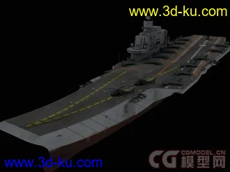 CG模型网首发 瓦良格 3Dsmax模型 分享学习的图片