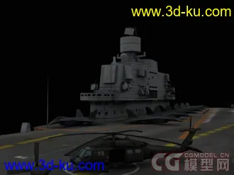 CG模型网首发 瓦良格 3Dsmax模型 分享学习的图片