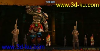 3D打印模型墨香场景系列之大秦龙脉的图片