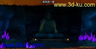 3D打印模型墨香场景系列之莫高窟一楼的图片