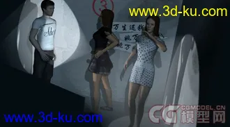 3D打印模型旧楼房内的场景 贴图材质全（低模）的图片
