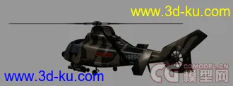 直9 高精模型  带座舱和驾驶员的图片