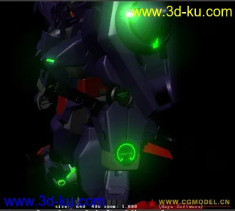 3D打印模型全新高达00的图片