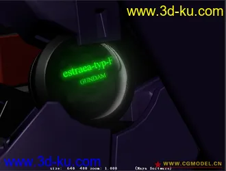 3D打印模型全新高达00的图片