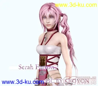 3D打印模型最终幻想13-2 塞拉 两套服装的图片