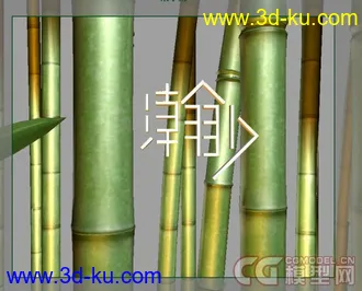 竹林logo场景模型的图片