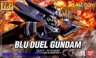 3D打印模型Q版小高达的图片