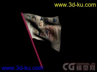 3D打印模型动画红旗飘荡.jpg的图片